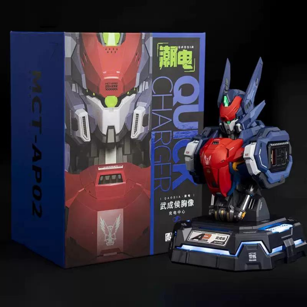 先祖效應機甲充電中心