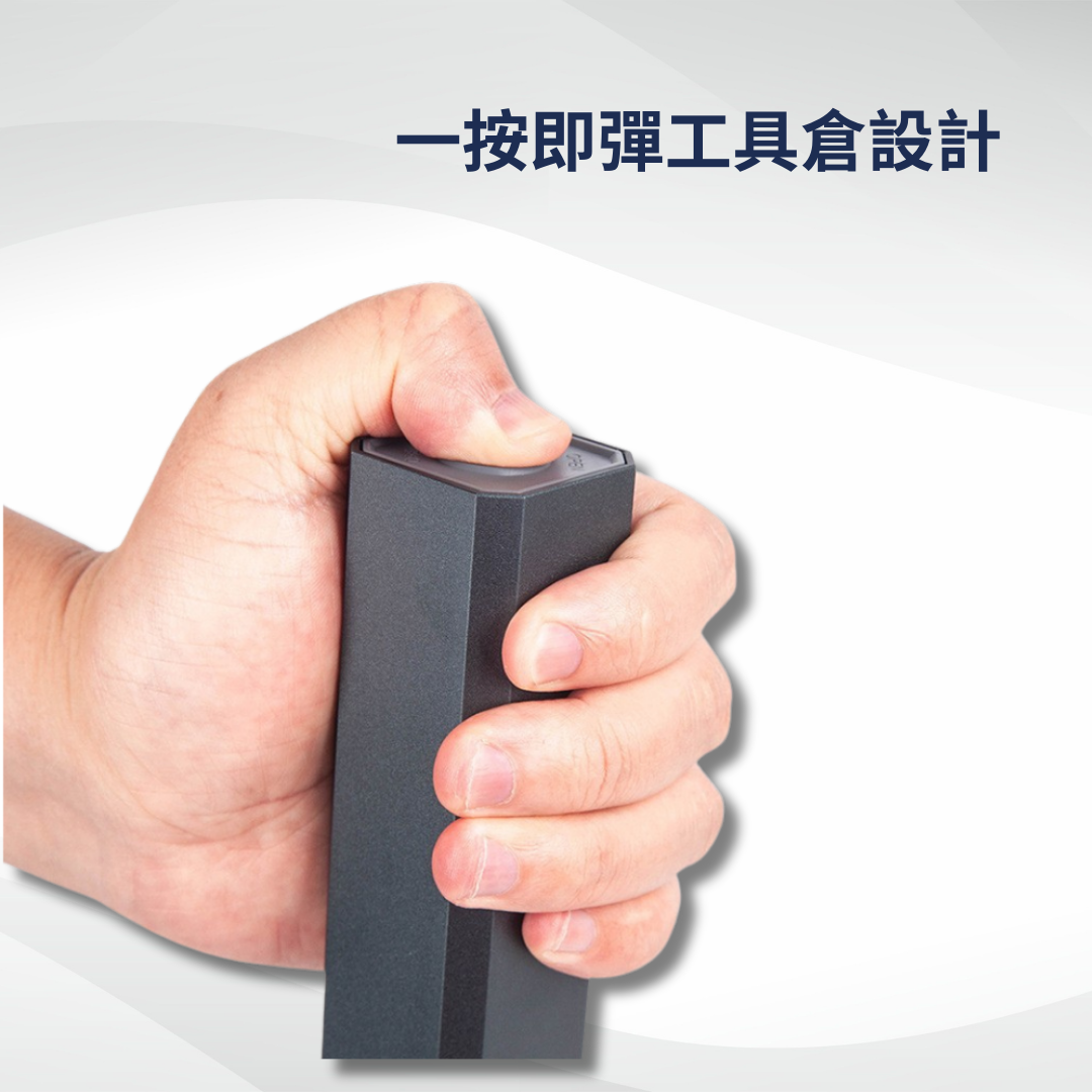 44合1精密螺絲起子套裝