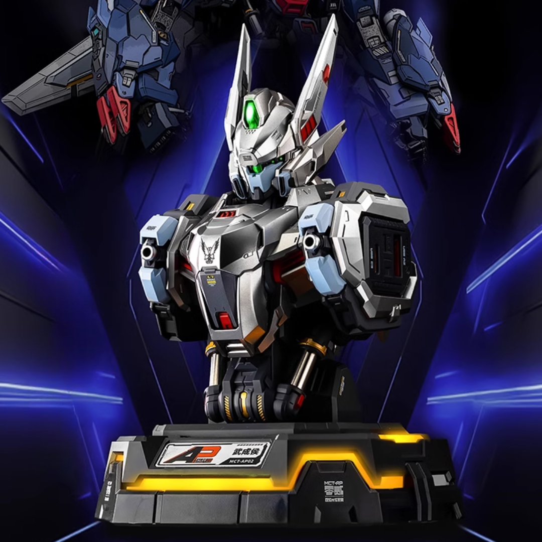 先祖效應機甲充電中心