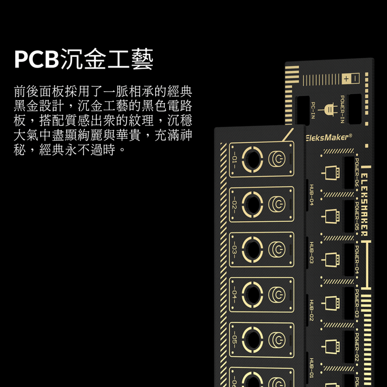 NK模塊化獨立開關插座
