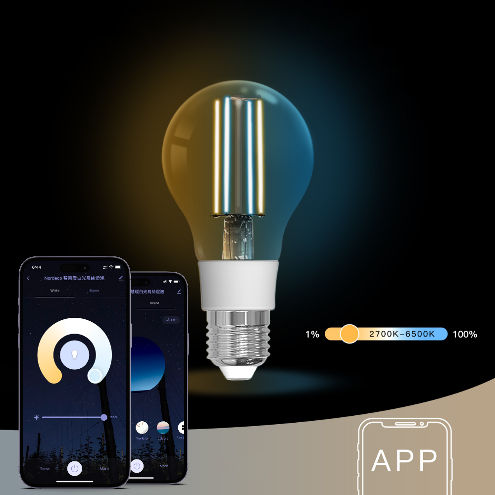 Nordeco Warm White Tungsten Filament Bulb (Smart WiFi Model)