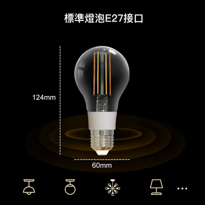 Nordeco Warm White Tungsten Filament Bulb (Smart WiFi Model)